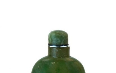 Chinese Carved Jadeite Snuff Bottle, Early 19th Century