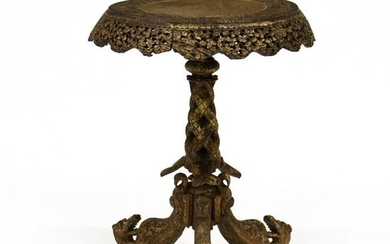 Chinese Carved and Gilt Hardwood Center Table