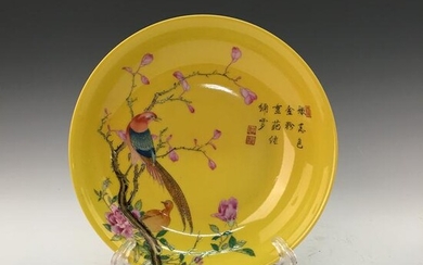 Chinese Faience Plate, Yongzheng Mark