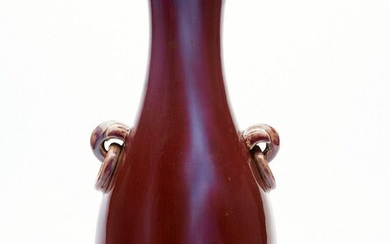 Chinese Flambe Vase with 2 Handles