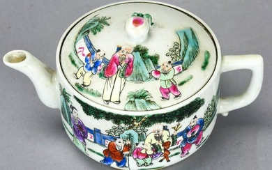 Chinese Hand Painted Porcelain Tea Pot Signed