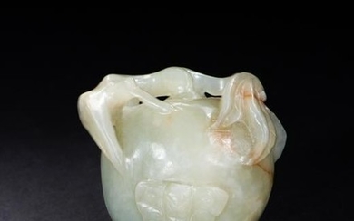 Chinese Jade Carving of Peach, Ming
