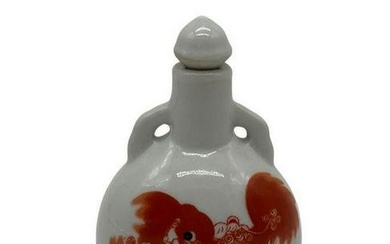 Chinese Koi Fish Porcelain Snuff Bottle