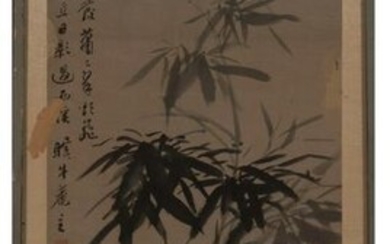 Chinese Painting of Bamboo by Jin Xinlan