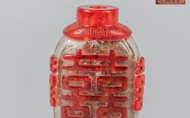 Chinese Red Overlay Glass Snuff Bottle