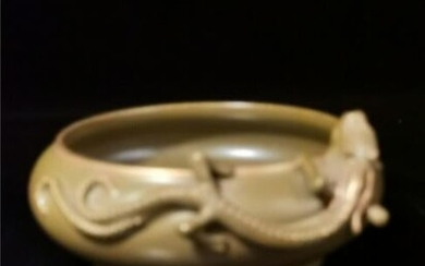 Chinese Tea Glaze Porcelain Incense Burner
