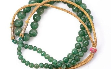 Chinese Tibetan 190ct Emerald Necklace 19th Century