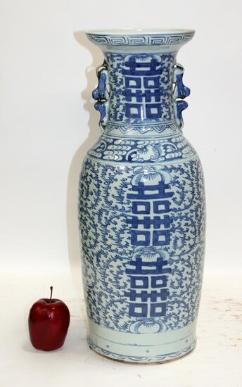 Chinese blue and white glazed urn