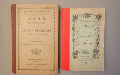Deux ouvrages de l'Orphelinat de T'ou-Sè-Wè...