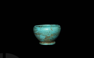 Egyptian Faience Offering Bowl
