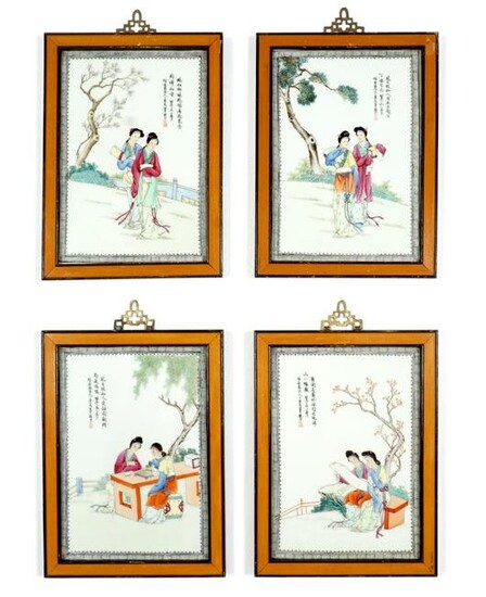 Four Chinese Famille Rose Porcelain Tiles