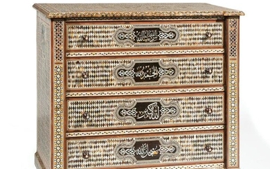 George III-Style Inlaid Mahogany Chest of Drawers