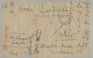 German Post Office in China, mail during the...
