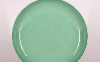 Green Enamel 'Dragon' Plate w/ Xuantong Mk/ of Period