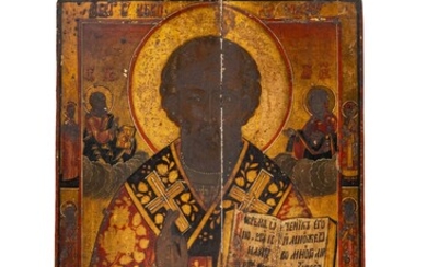 Icône de Saint Nicolas le Thaumaturge.