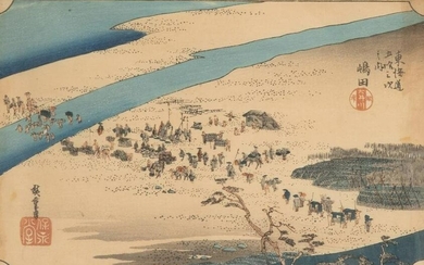 Japanese 19th Century Woodblock Print