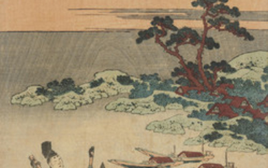 KATSUSHIKA HOKUSAI (1760-1849), The Minister Toru (Toru Daiijin)
