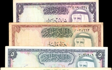 KUWAIT. Lot of (5). Central Bank of Kuwait. 1/4 to 10 Dinars, Mixed Dates. P-6 to 10. Fine to Very Fine.