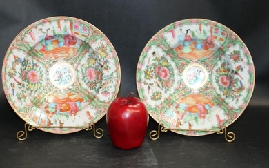 Lot of 2 Chinese porcelain rose medallion bowls