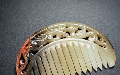 Old Chinese Hetian Jade Dragon Phoenix Comb