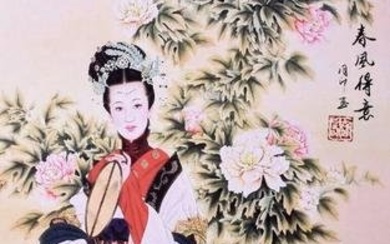 Oriental Asian Beauty and Peony Flowers Watercolour Painting