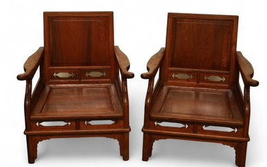 PAIR OF CHINESE ARMCHAIRS