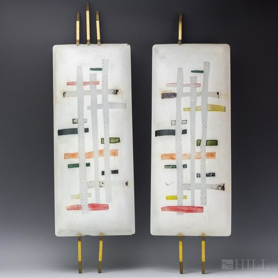 Pair Mid Century Modern Frosted Glass Wall Sconces