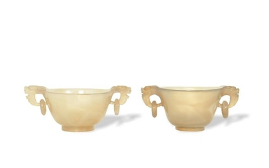 Pair of Chinese Agate Cups, 18th Century or Earlier