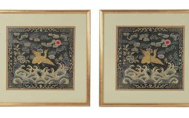 Pair of Chinese Ranking Badges, 19th Century