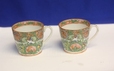 Pair of Chinese Rose Medallion Cups