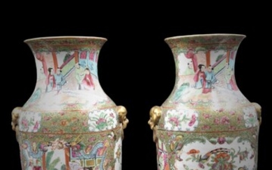 Paire de vases en porcelaine de Chine. Canton... - Lot 32 - MJV Soudant