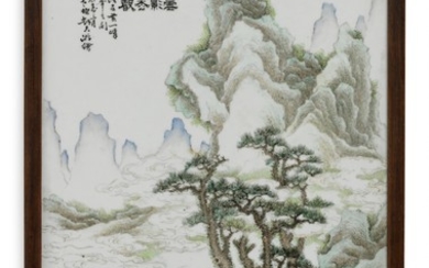 Porcelain plaque decorated in colours with figure in a house in a montanious landscape and with poetry. Signed Zhao Tianyou? Republic 1912–49. 38×26 cm.