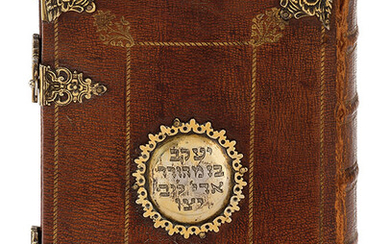 Prayer Book for Women, with Yiddish Commentary – Elegant Leather and Silver Binding – Presented as a Wedding Gift to the Bride Frumit Segal upon Her Marriage to Yaakov Eltsbacher – Germany, 1770s