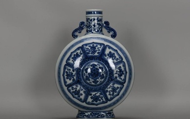 Qing Dynasty Qianlong blue and white Bagua inlaid ear moon vase