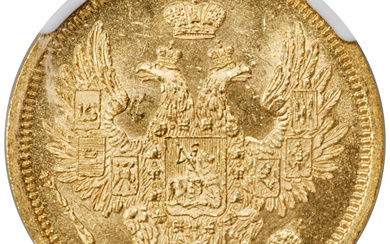 Russia: , Alexander II gold 5 Roubles 1856 C??-A? MS63 NGC,...