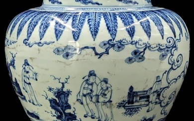 Scenic Chinese Blue And White Porcelain Jar