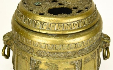 Signed Chinese Bronze Incense Burner w Dragons