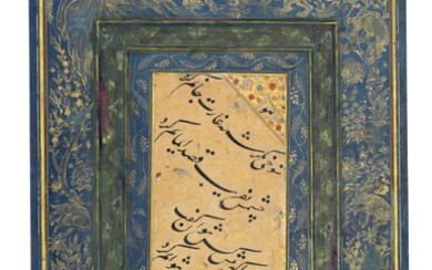 THREE CALLIGRAPHIC PANELS, IRAN, ONE SIGNED MOHAMMAD HUSAYN, DATED AH 1012/1603-04 AD AND ANOTHER SIGNED MUHAMMAD SALEH DADMAND