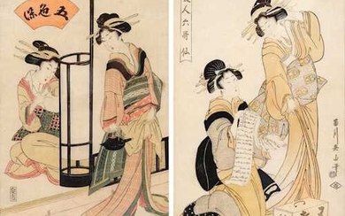 TWO BIJIN WOODBLOCK PRINTS BY KIKUGAWA EIZAN (1787–1867).