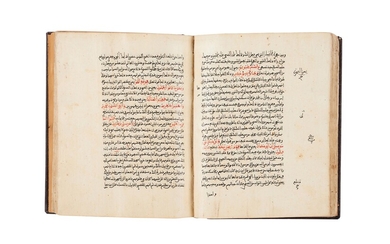 Ɵ Tafsir Libab al-Tawil fi Maani al-Tanzil, manuscript on paper [Granada, 890 AH (1485 AD)]