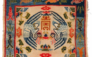Tapis de trône TIBET (Chine), fin du 19e... - Lot 132 - FEE - Stanislas Machoïr