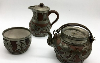 Three Piece Tea Set.China, 19th century