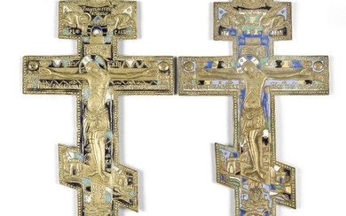 Two Russian Orthodox brass and enamel hand-held blessing crosses, 19th century, 36cm and 37cm high (2) Provenance: Christieâ€™s, London, 23 March 1994, lot 64. The Geoffrey and Fay Elliot collection.
