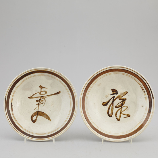 Two ceramic chitzhoutype bowls, presumably 19th Century.