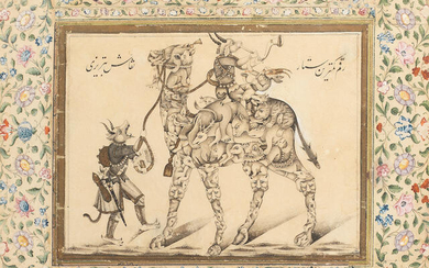 Two demon musicians on a composite camel, led by a third demon, Qajar Persia, signed by Sattar Tabrizi, second half of the 19th Century