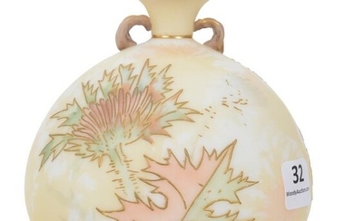 Vase, Mt Washington Crown Milano/Albertine Art Glass