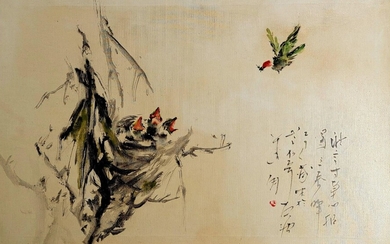 Zhao Shao'ang 1905-1998 Oil On Canvas Painting