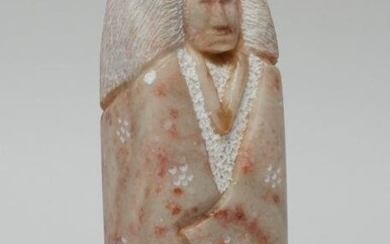 Zuni Stone Carved Medicine Man