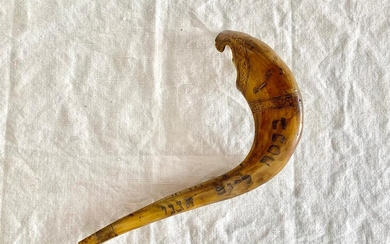 Antique shofar