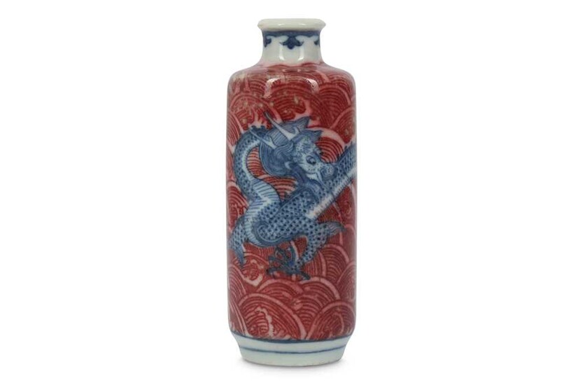 A CHINESE BLUE AND WHITE AND UNDERGLAZE RED 'DRAGON'...